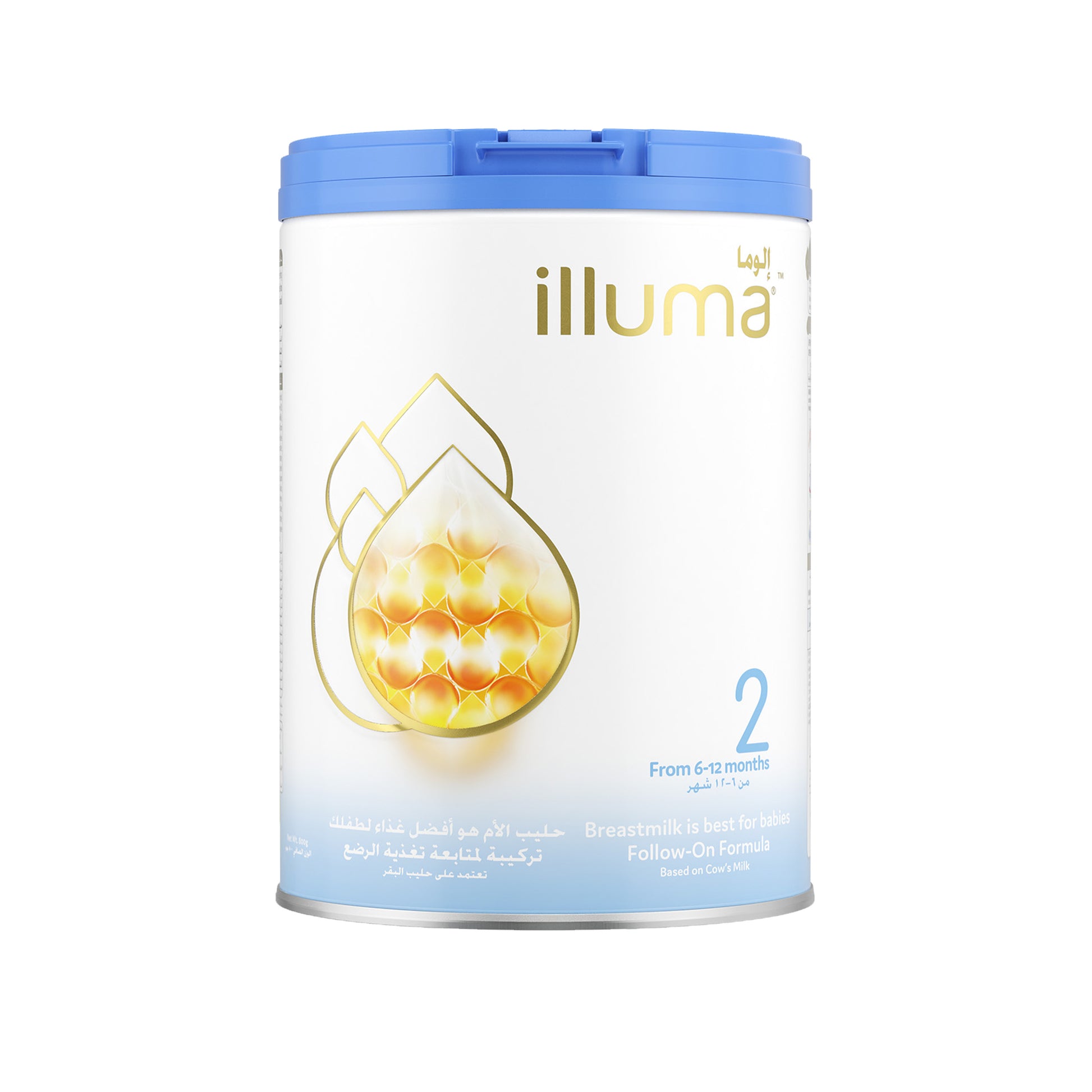 حليب بودرة إلوما 2 800 جرام