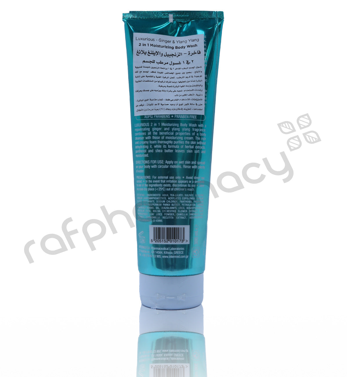 Intermed Luxurious Body Wash Ginger & Ylang Ylang 300Ml