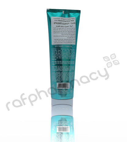 Intermed Luxurious Moisturizing Body Cream Ginger & Ylang Ylang 300Ml