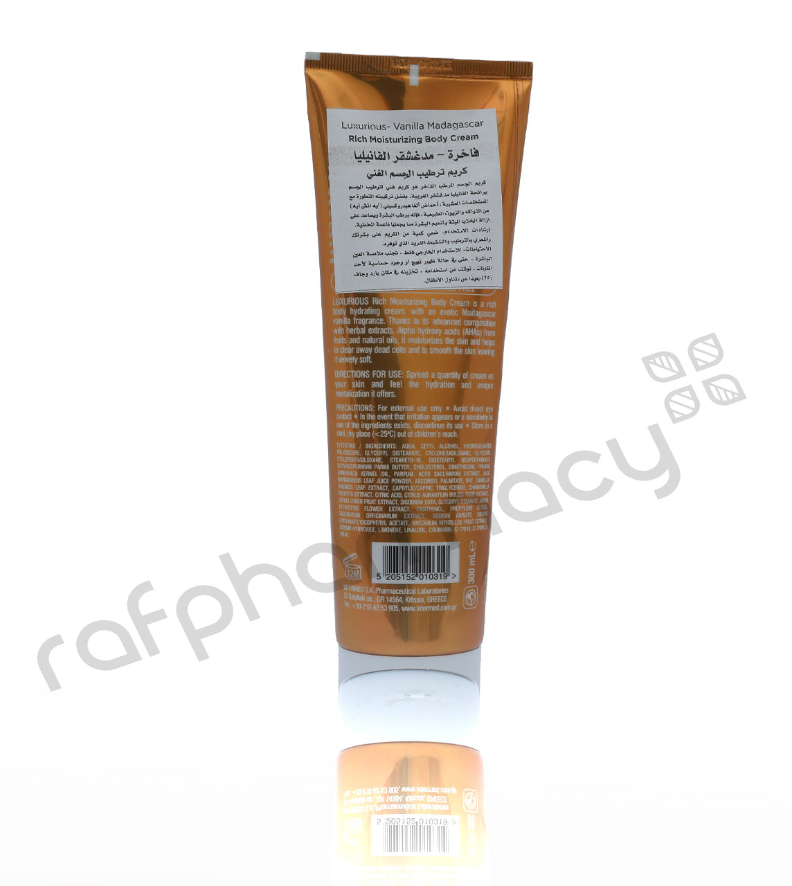 Intermed Luxurious Moisturizing Body Cream Vanilla Madagascar 300Ml