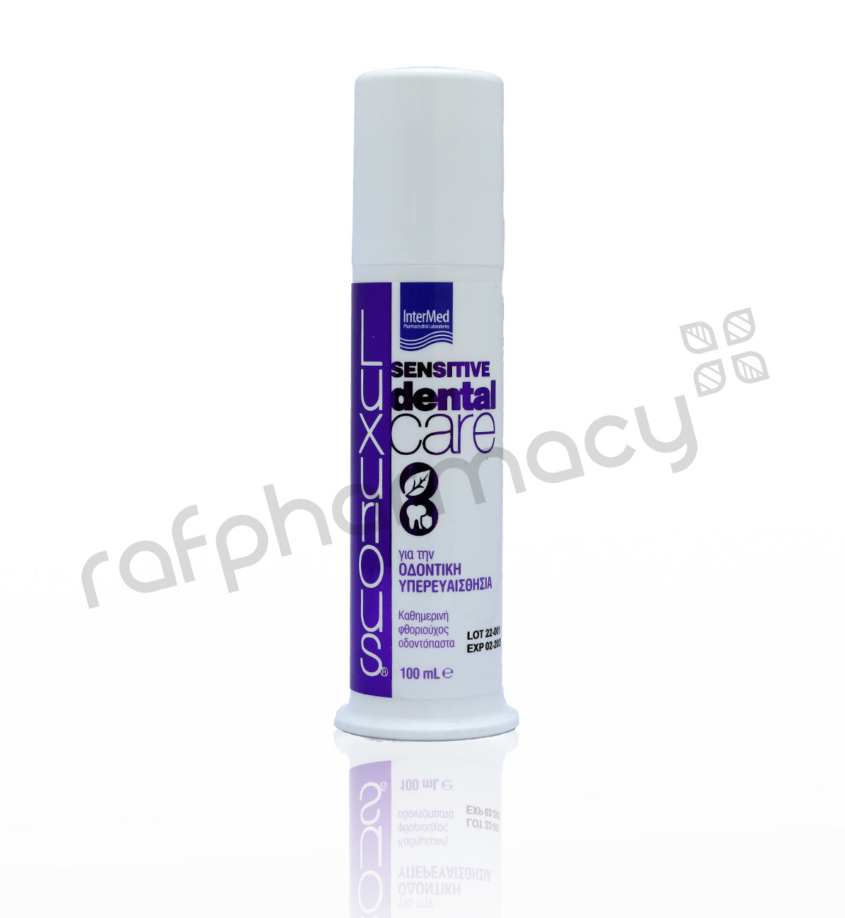 INTERMED LUXURIOUS SENSITIVE DENTAL CARE TOOTHPASTE 100ML