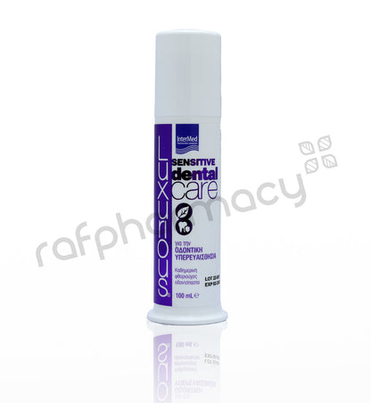 INTERMED LUXURIOUS SENSITIVE DENTAL CARE TOOTHPASTE 100ML