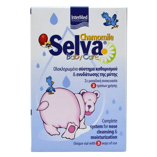 جل أنفي للعناية بالأطفال بالبابونج من إنترميد سيلفا 12 جرام + قطرات أنف 30 مل 1