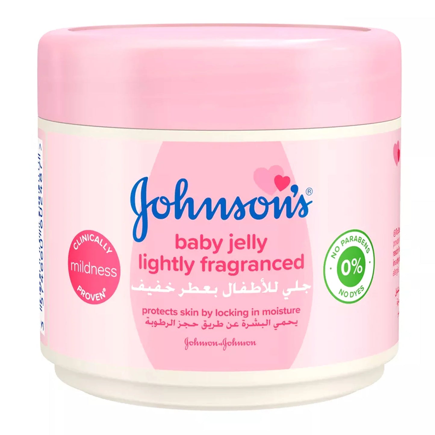 Johnson'S Baby Jelly Scented 100ml