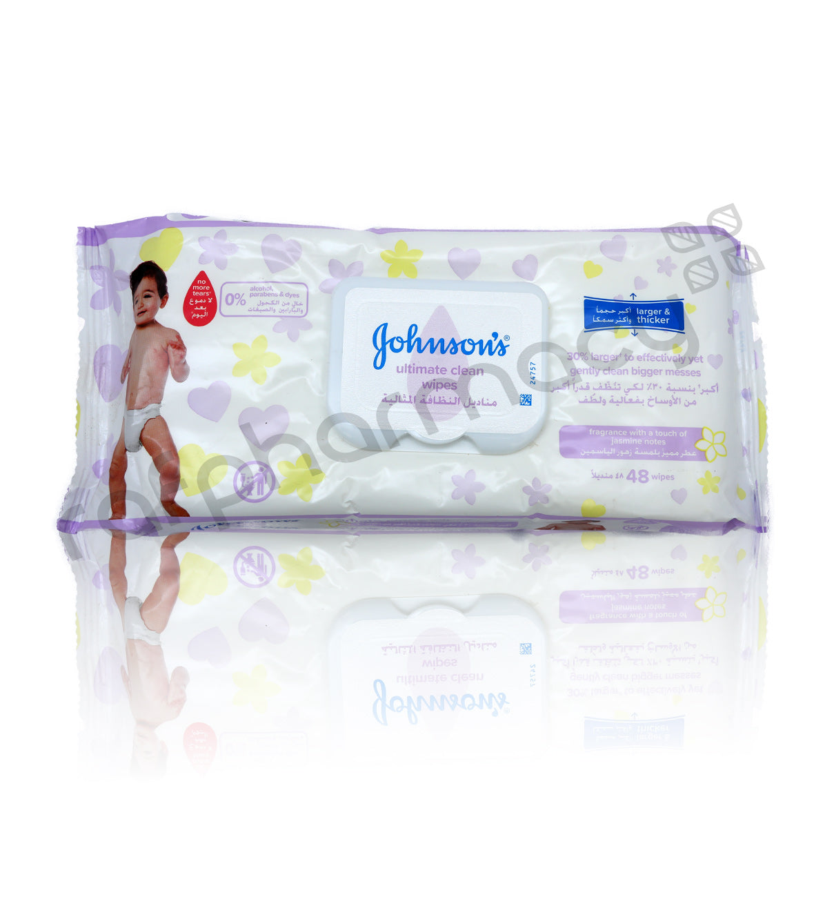 مناديل جونسون ألتيميت كلين 48 قطعة
