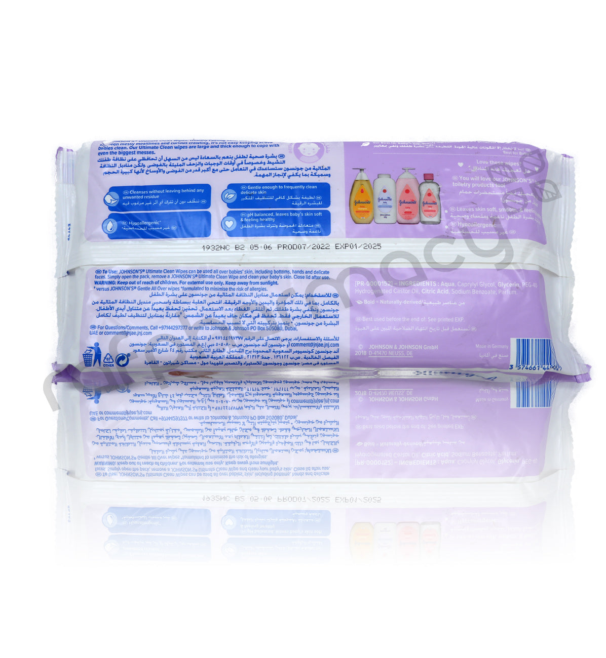 مناديل جونسون ألتيميت كلين 48 قطعة