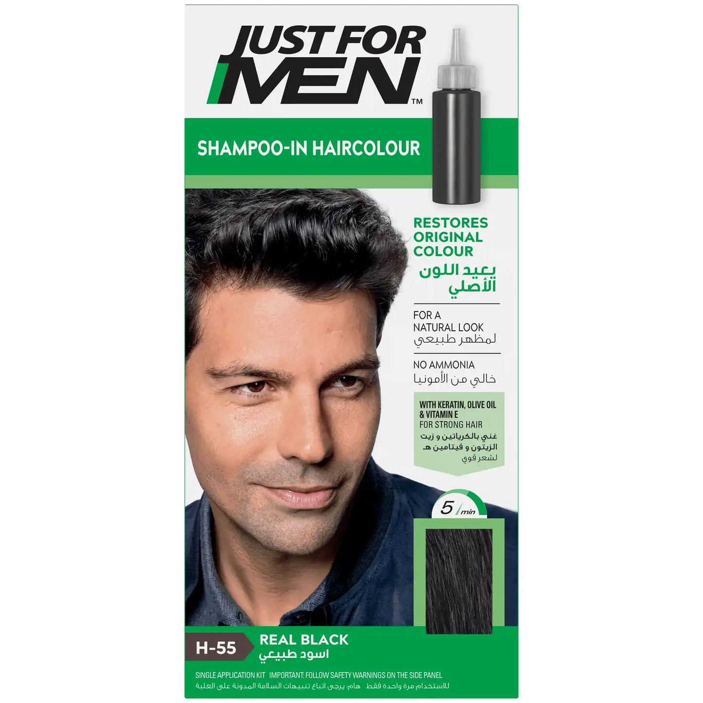 Just For Men Shampoo Real Black