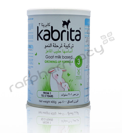 حليب بودرة كابريتا جولد المرحلة 3 400 جرام