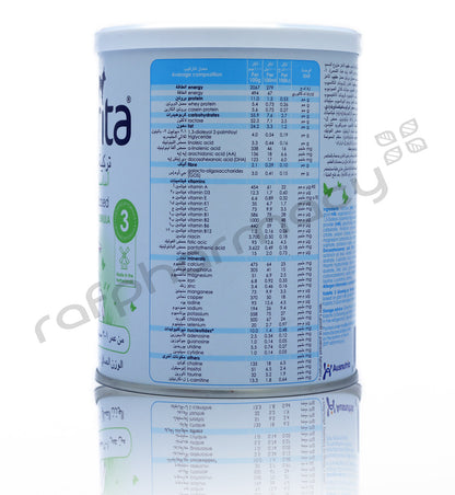 حليب بودرة كابريتا جولد المرحلة 3 400 جرام