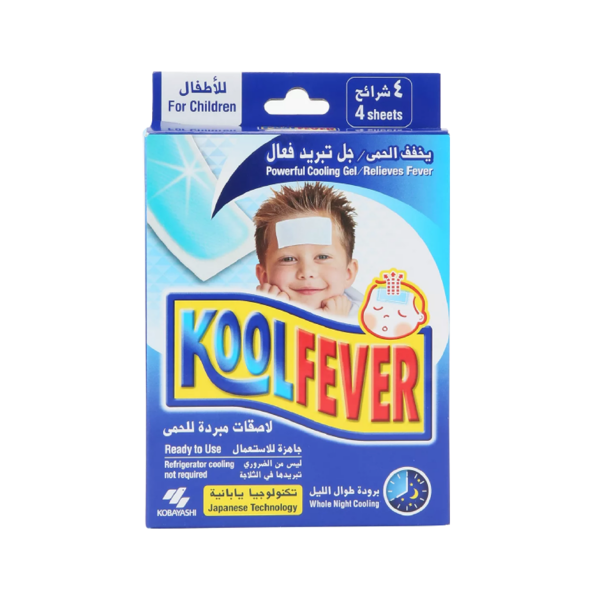 KOOLFEVER POWERFUL COOLING GEL SHEETS CHILDREN 4'S