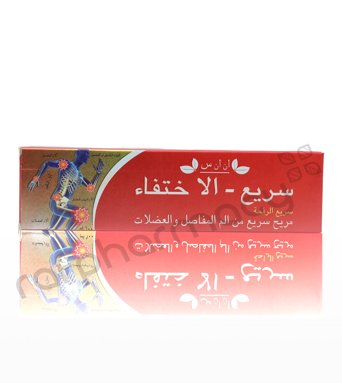 KWIK MOVING PAIN QUICK RELIEF OINTMENT100GM