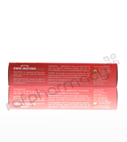 KWIK MOVING PAIN QUICK RELIEF OINTMENT100GM