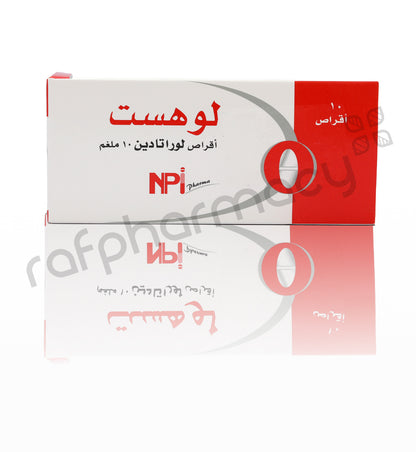 Lohist 10mg Tablets 10'S