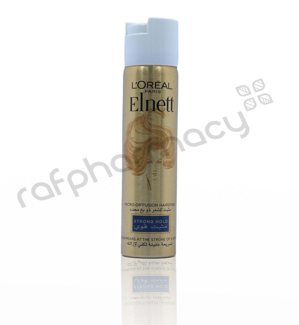 LOREAL ELNETT HAIR SPRAY SUPER HOLD 75ML