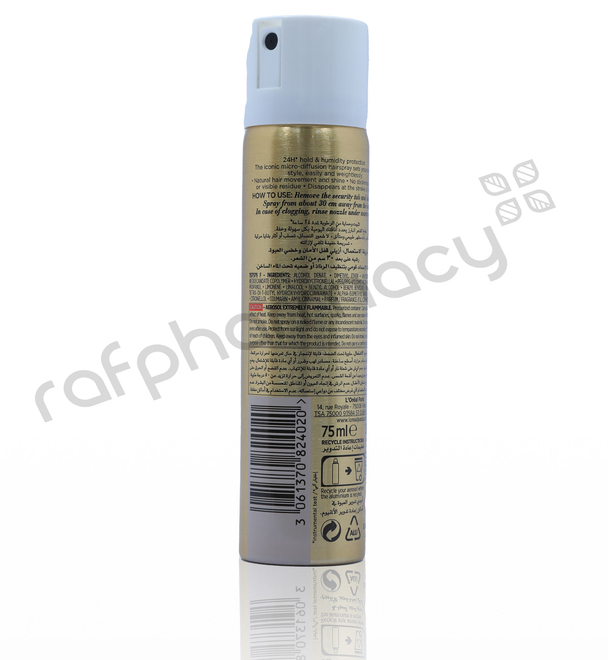 LOREAL ELNETT HAIR SPRAY SUPER HOLD 75ML