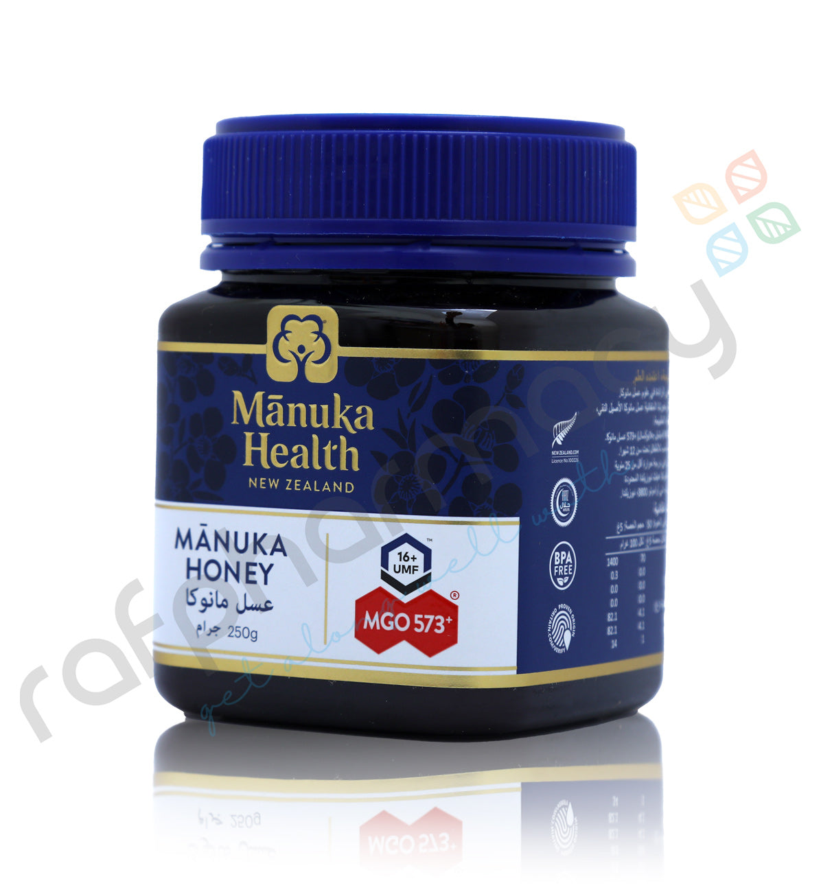 MANUKA HEALTH MGO 550/573 MANUKA HONEY 250G – Raf Pharmacy