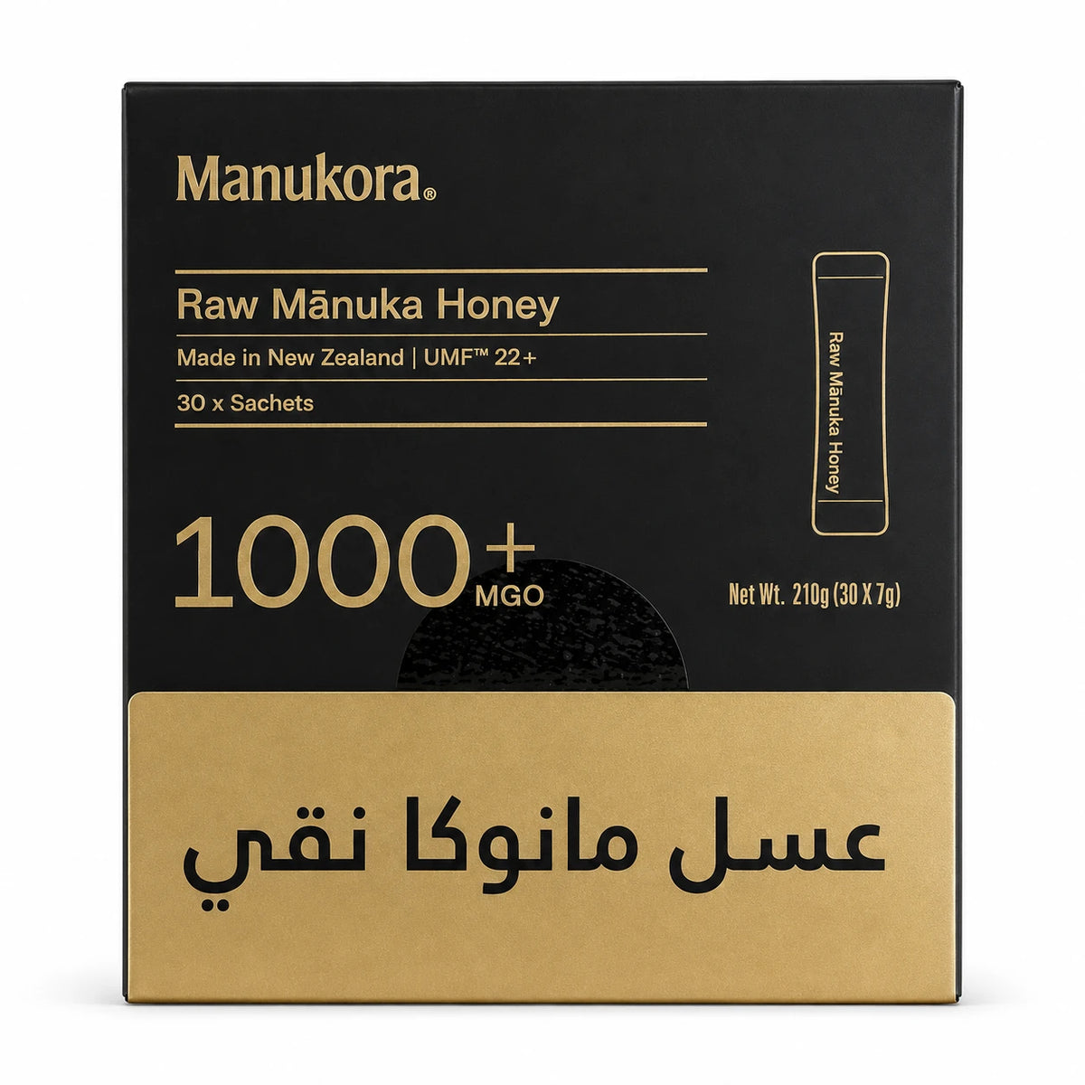 Manukora Raw Manuka Honey 1000+ MGO 30x7g Sachets