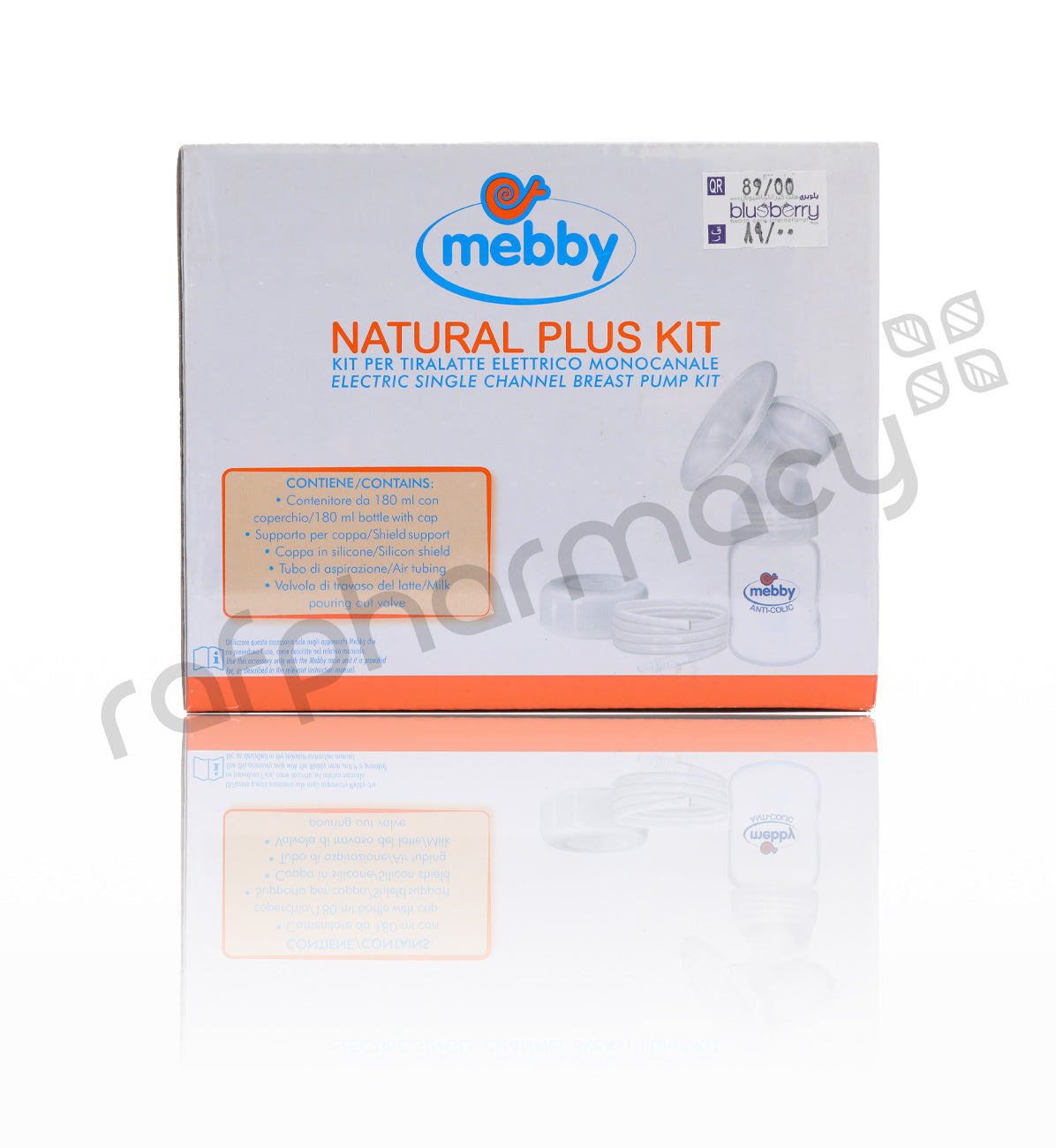 Mebby Electric Single Channel Breast Pump Kit 1'S