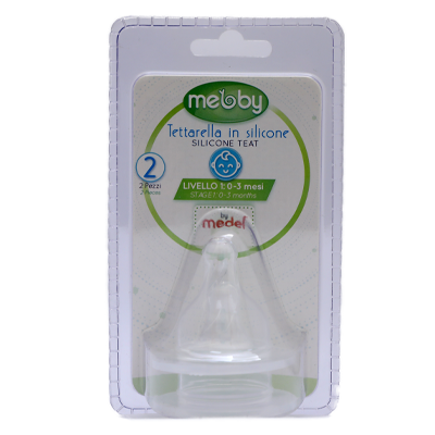 حلمات سيليكون ميبي للأطفال من عمر 0 ​​إلى 3 أشهر