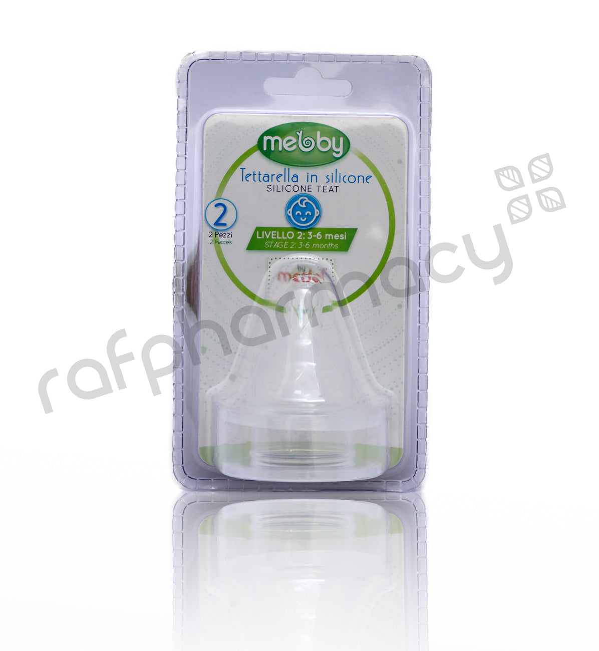 حلمات سيليكون ميبي للأطفال من عمر 3 إلى 6 أشهر