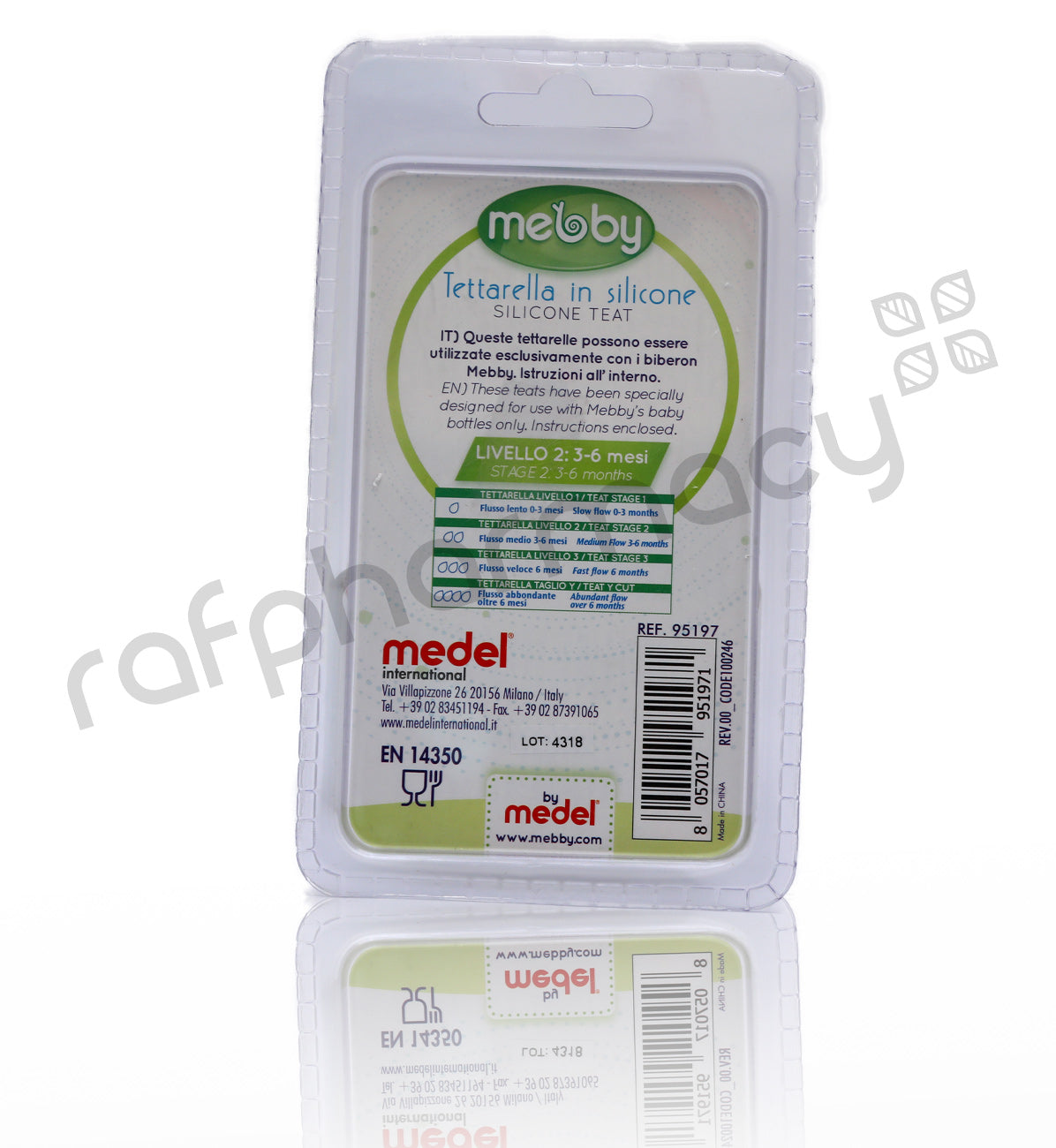 حلمات سيليكون ميبي للأطفال من عمر 3 إلى 6 أشهر