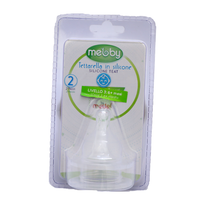 حلمات سيليكون من ميبي للأطفال من عمر 3 إلى 6 أشهر