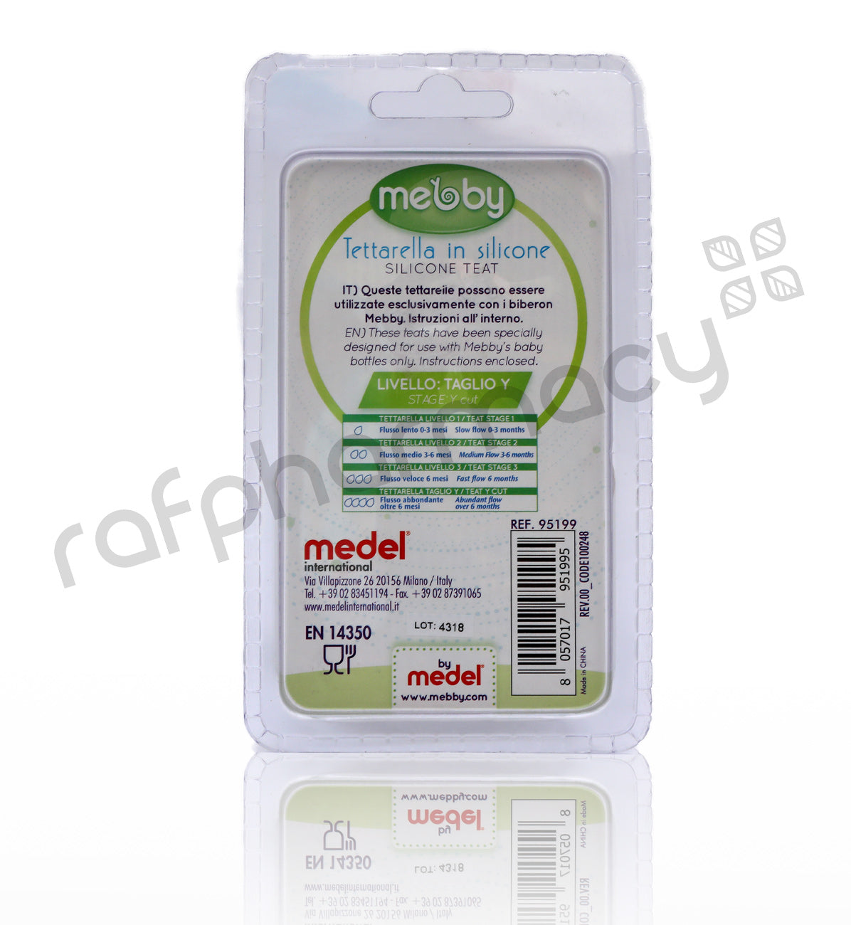 حلمات سيليكون ميبي للأطفال من عمر 6 أشهر فما فوق