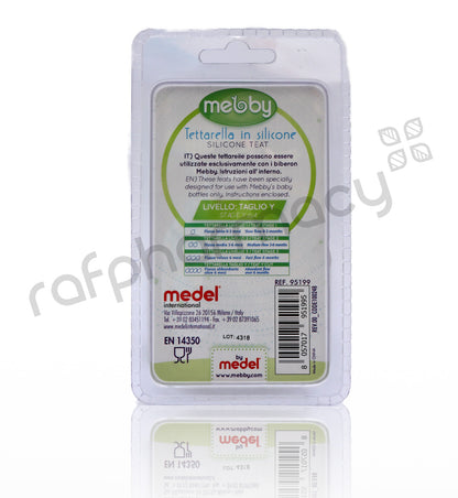 حلمات سيليكون ميبي للأطفال من عمر 6 أشهر فما فوق