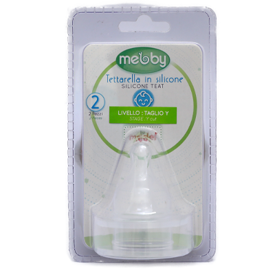 حلمات سيليكون ميبي للأطفال من عمر 6 أشهر فما فوق