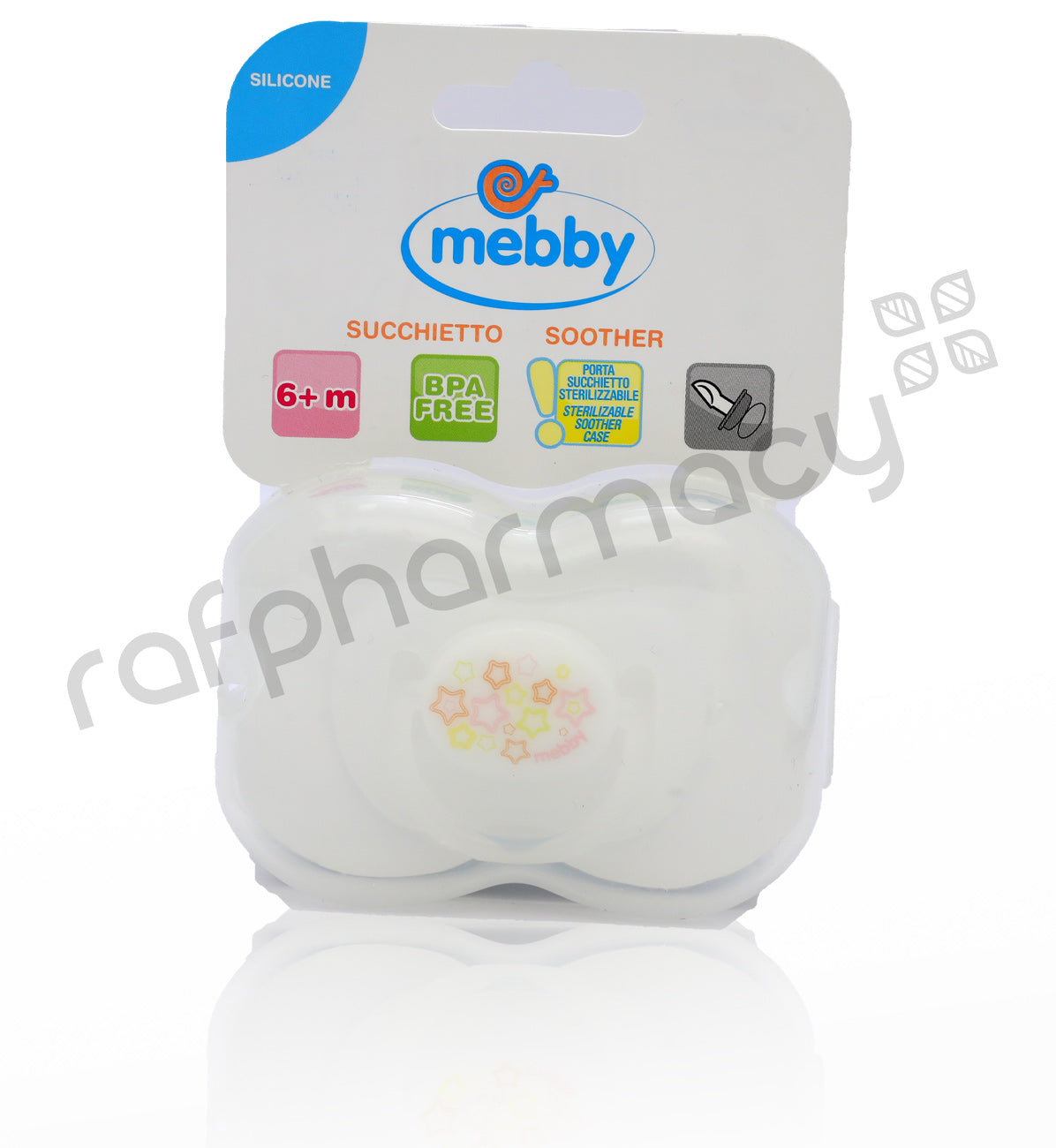 لهاية سيليكون من ميبي للأطفال من عمر 6 أشهر فما فوق، مقاس 1