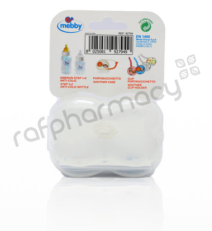 لهاية سيليكون من ميبي للأطفال من عمر 6 أشهر فما فوق، مقاس 1