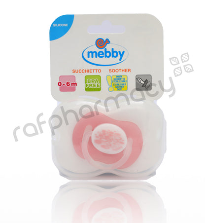 لهاية سيليكون من ميبي باللون الوردي للأطفال من عمر 0 ​​إلى 6 أشهر، مقاس 1