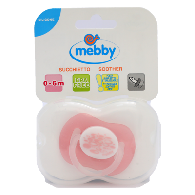لهاية سيليكون من ميبي باللون الوردي للأطفال من عمر 0 ​​إلى 6 أشهر، مقاس 1