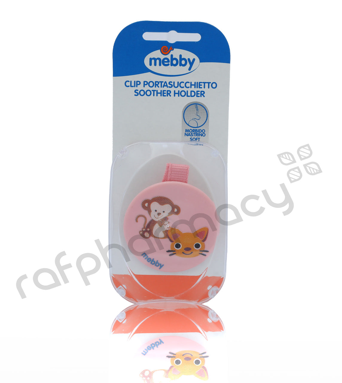 مشبك حامل مصاصة ميبي للبنات باللون الوردي مقاس 1