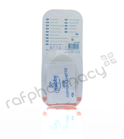 مشبك حامل مصاصة ميبي للبنات باللون الوردي مقاس 1