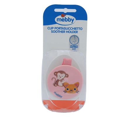 مشبك حامل مصاصة ميبي للبنات باللون الوردي مقاس 1