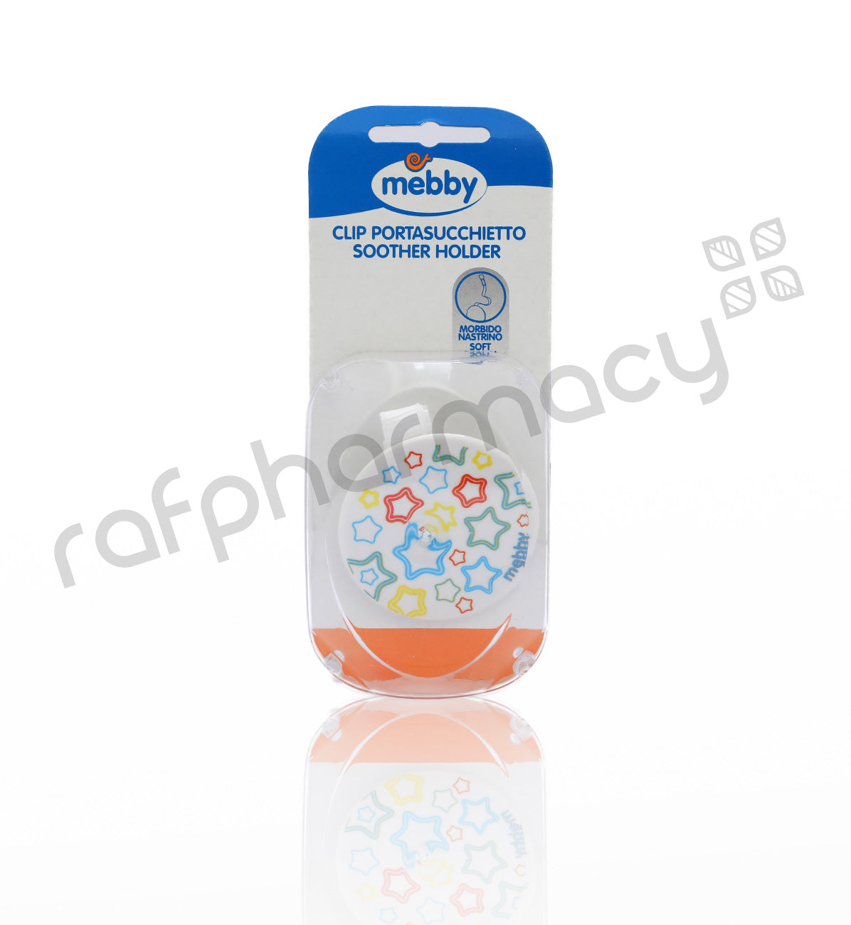 حامل مصاصة ميبي على شكل نجمة مقاس 1