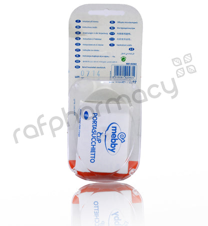 حامل مصاصة ميبي على شكل نجمة مقاس 1