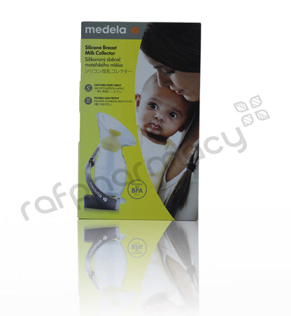 MEDELA SILICONE BREAST MILK COLLECTOR