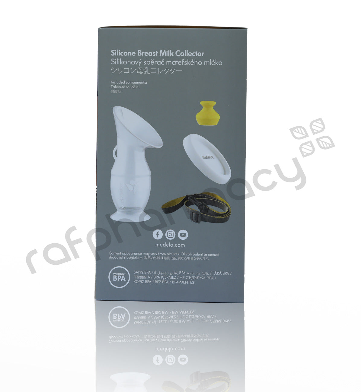 MEDELA SILICONE BREAST MILK COLLECTOR