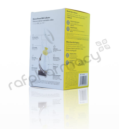 MEDELA SILICONE BREAST MILK COLLECTOR
