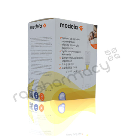 Medela Sns Supp Nursing System