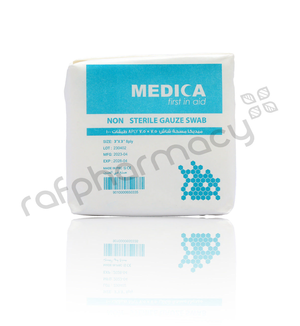Medica Alcohol Pads 200'S