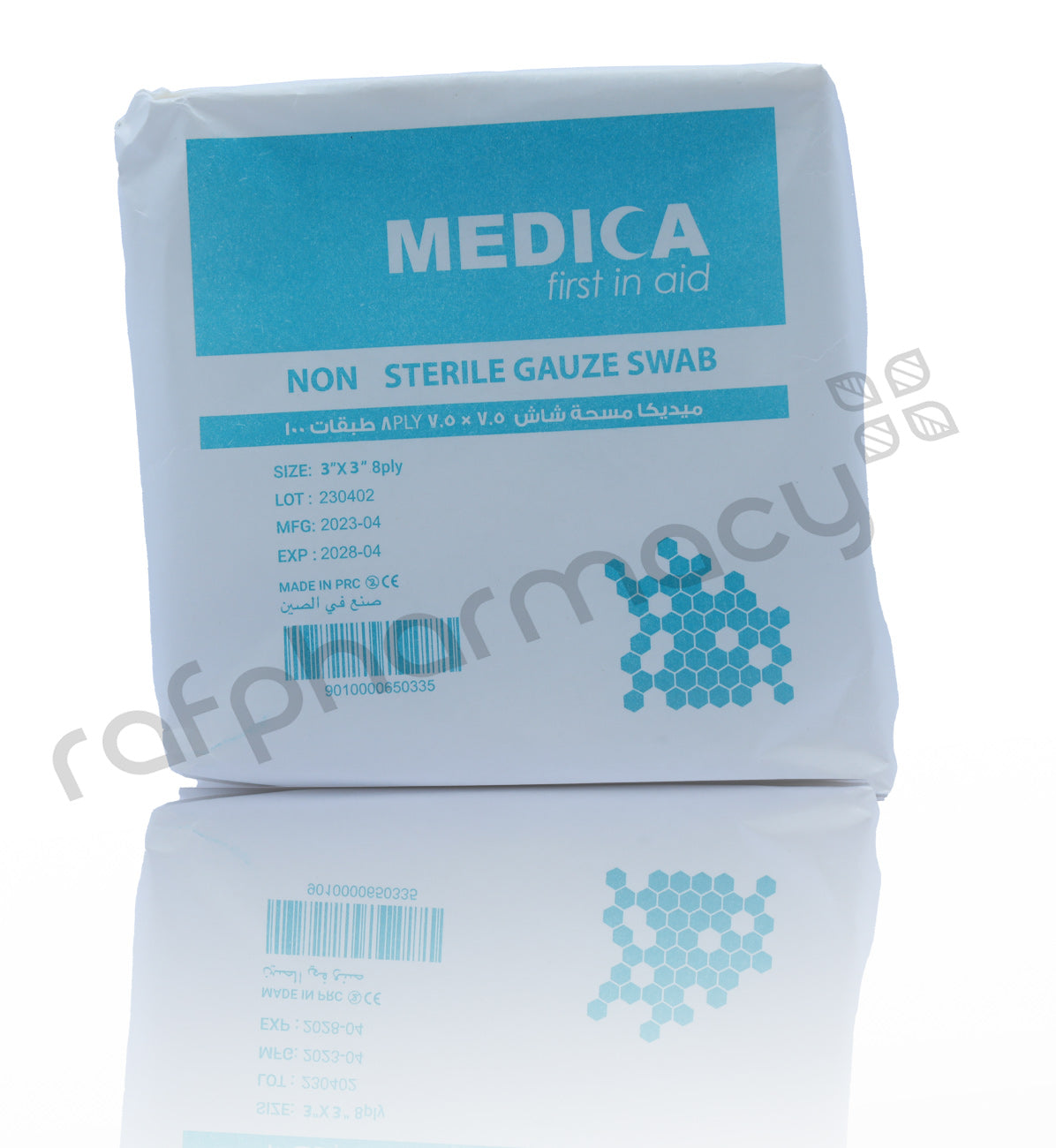 MEDICA GAUZE SWABS 7.5X7.5 CM 8PLY 100'S