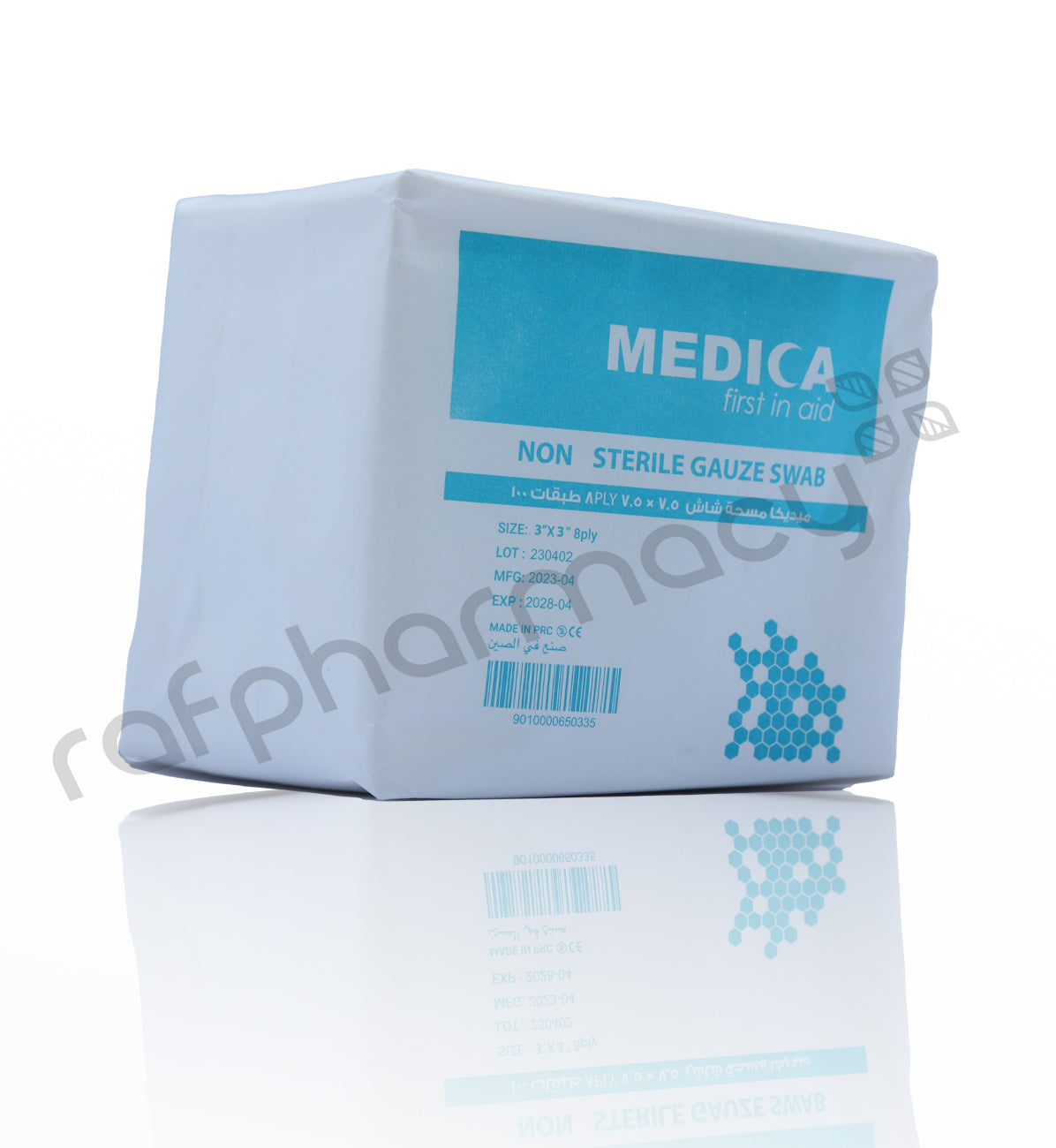 MEDICA GAUZE SWABS 7.5X7.5 CM 8PLY 100'S