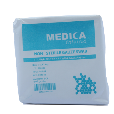 MEDICA GAUZE SWABS 7.5X7.5 CM 8PLY 100'S
