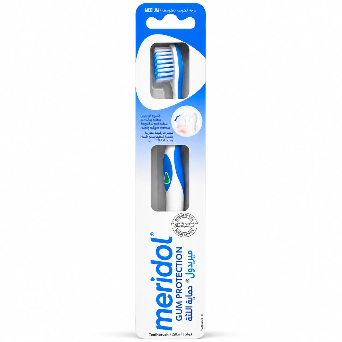 Meridol Gum Protection Toothbrush Medium