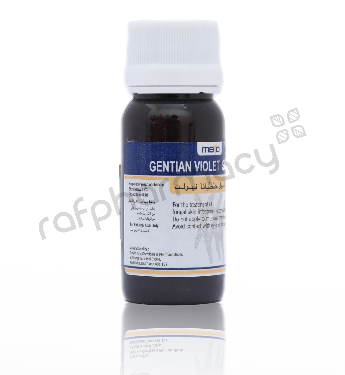 Mexo Gentian Violet Sol 30ml