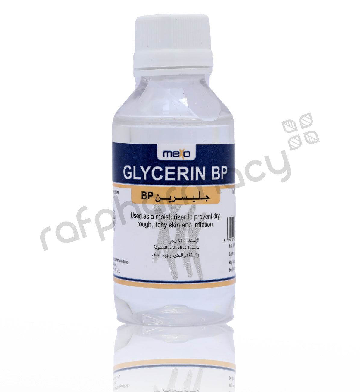MEXO GLYCERIN 100ML