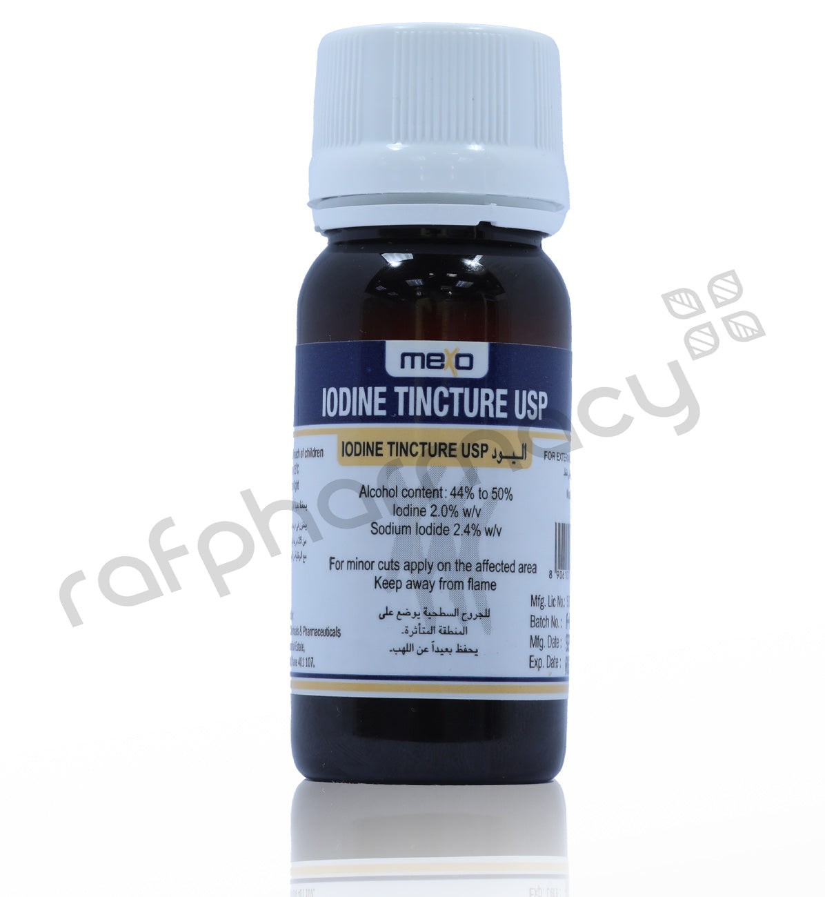 MEXO IODINE TINCTURE USP 30ML
